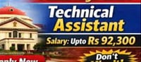 ఆ ముద్ర వేస్తే ఇక జైలుకేనా: పాట్నా హైకోర్టు సంచలన తీర్పు.. ఏపీ, తెలంగాణ మీడియాకు షాక్ తప్పదా?